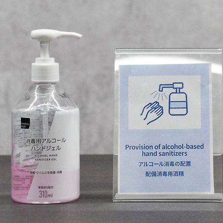 Villa Penthouse Tenma Osaka Zewnętrze zdjęcie