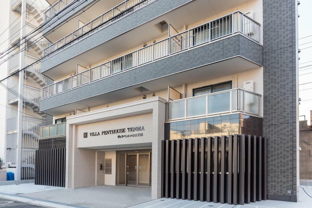 Villa Penthouse Tenma Osaka Zewnętrze zdjęcie